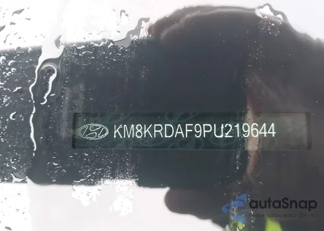 2023 Hyundai Ioniq 5 Limited z USA, uszkodzony, nr VIN KM8KRDAF9PU219644